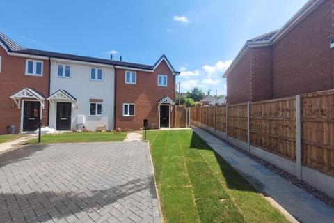 3 bedroom end of terrace house for sale, Henry Male Walk, Brierley Hill DY5