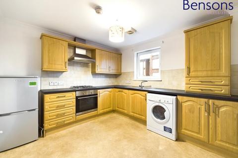 2 bedroom flat for sale, Eaglesham Court, East Kilbride G75