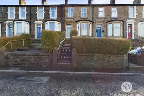 3 bedroom terraced house for sale, Whalley Road, Wilpshire, Blackburn, BB1