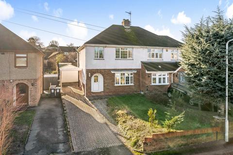 3 bedroom semi-detached house for sale - Fernleigh Rise, Ditton, Aylesford
