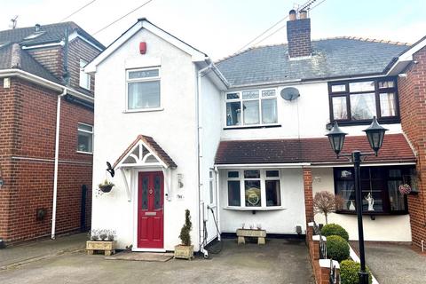 44 Barns Lane, Walsall, WS4 1HE