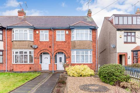 387 Ansty Road, Wyken, Coventry, CV2 3BQ