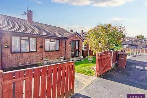 3 bedroom detached bungalow for sale, Clayton View, South Kirkby, Pontefract