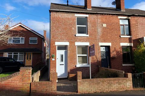 39 Areley Common, Stourport-on-severn, DY13 0NG