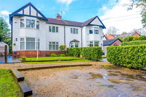3 bedroom semi-detached house for sale, Martlew Drive, Atherton, Manchester