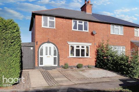 3 bedroom semi-detached house for sale - The Crescent, Breaston