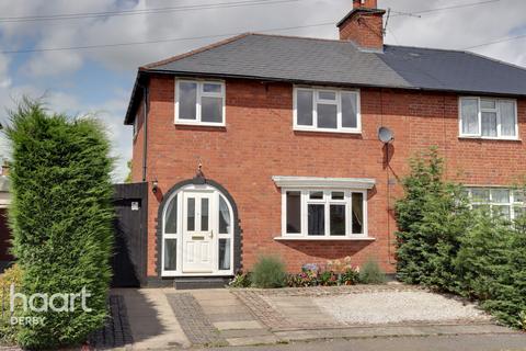 3 bedroom semi-detached house for sale, The Crescent, Breaston