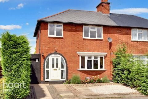 3 bedroom semi-detached house for sale, The Crescent, Breaston