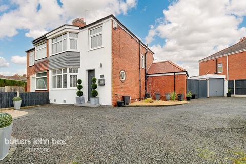 3 bedroom semi-detached house for sale, Charnley Road, Stafford