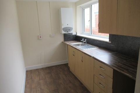 2 bedroom terraced house for sale, South Street, Spennymoor DL16