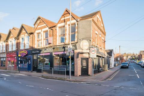 Mixed use for sale - Derby Road, Stapleford, Nottingham, Nottinghamshire, NG9