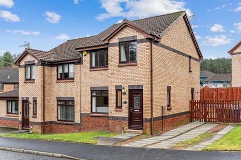 8 Dormanside Gate, Glasgow, G53 5YY