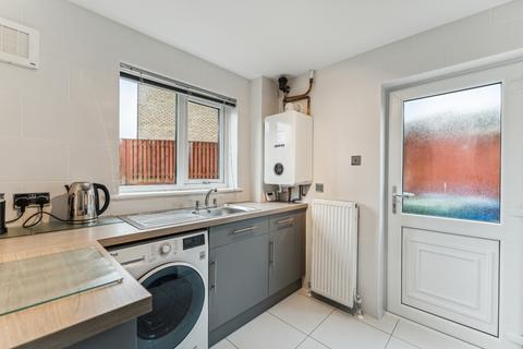 8 Dormanside Gate, Glasgow, G53 5YY