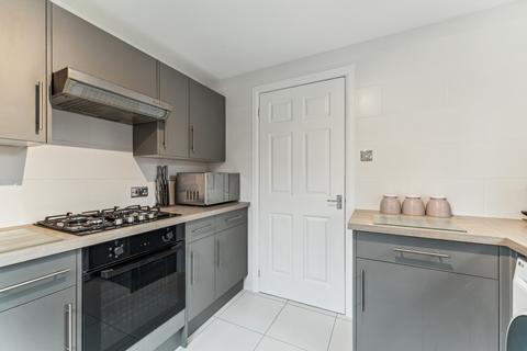 8 Dormanside Gate, Glasgow, G53 5YY
