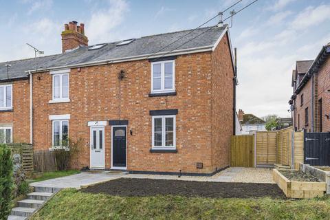 2 bedroom end of terrace house for sale, Kings Lane, Harwell, OX11