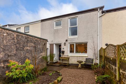 3 bedroom terraced house for sale - 19 Trinity Way, Keswick, Cumbria, CA12 4HZ