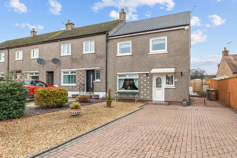 Alloa - 2 bedroom end of terrace house for sale