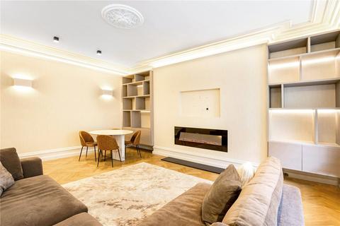 2 bedroom apartment for sale, Park Mansions, SW1X