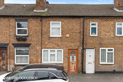 2 bedroom terraced house for sale, Amwell Street, Hoddesdon EN11