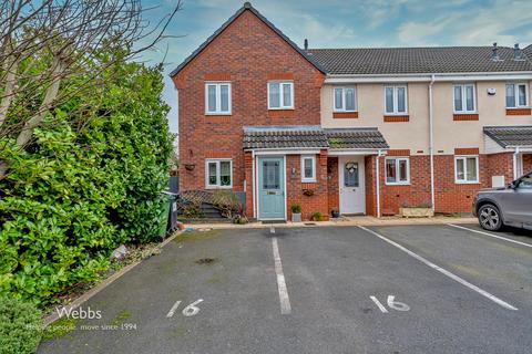 3 bedroom end of terrace house for sale, The Meadows, Wedges Mills, Cannock WS11