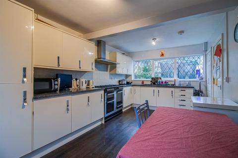 105 Dacre Avenue, Wakefield, WF2 8AH