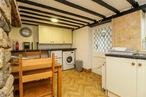 3 Crab Lane, Newmillerdam, Wakefield, WF2 7SU