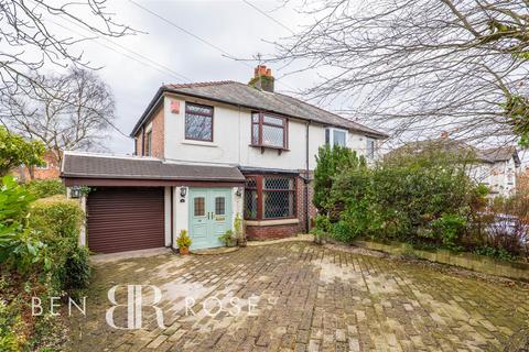 3 bedroom semi-detached house for sale, Bow Lane, Leyland