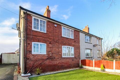 13 Warren Avenue, Wakefield, WF2 7JW