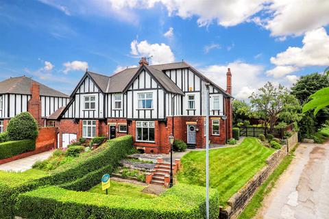 4 bedroom semi-detached house for sale, Manygates Lane, Wakefield WF2