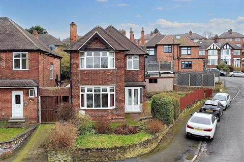 3 bedroom detached house for sale, Valmont Road, Nottingham