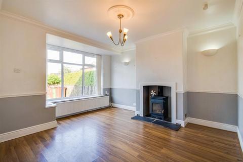 4 bedroom semi-detached house for sale, Wrenthorpe Lane, Wakefield WF2