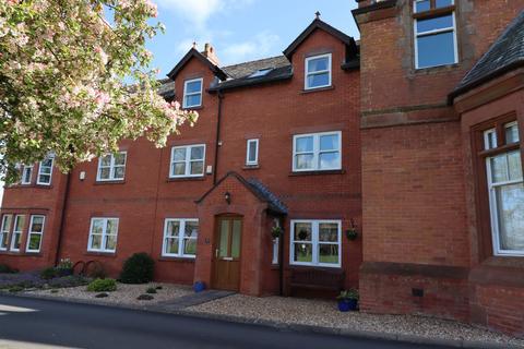 4 bedroom townhouse for sale, Scotby Grange, Carlisle CA4