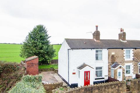 1 Pineapple Cottages, Warmfield, Wakefield, WF1 5TP