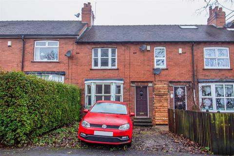 2 bedroom terraced house for sale, Oakwood Avenue, Wakefield WF2