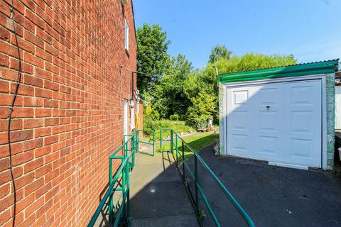 12 Coleridge Crescent, Wrenthorpe, Wakefield, WF2 0LZ