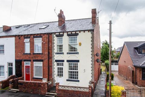 9 Oakland Road, Wakefield, WF1 5LZ