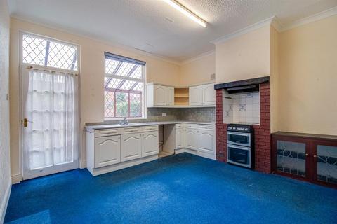 9 Oakland Road, Wakefield, WF1 5LZ