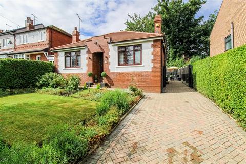 30 Manygates Lane, Wakefield, WF2 7DG