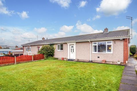 4 Eagle Grove, Wakefield, WF2 9LL