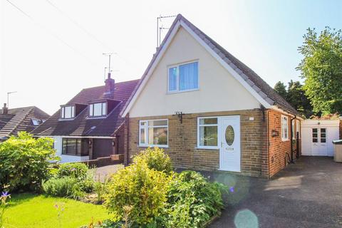 4 bedroom detached house for sale - Brandy Carr Road, Wakefield WF2