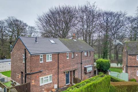 5 Dodworth Drive, Wakefield, WF2 7EY
