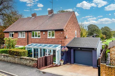 3 bedroom semi-detached house for sale, Marine Villa Road, Knottingley WF11