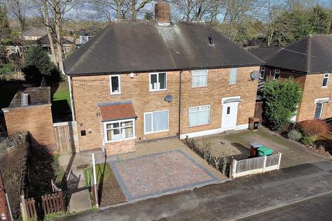 3 bedroom semi-detached house for sale, Fernwood Crescent, Nottingham