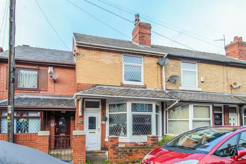 3 bedroom terraced house for sale, Churchfield Lane, Castleford WF10