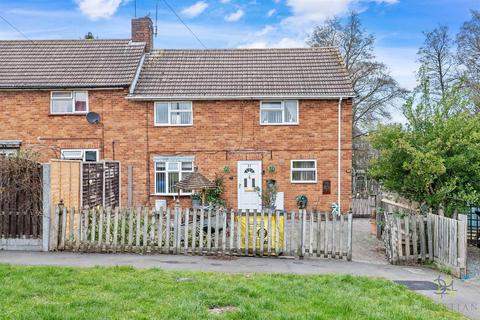37 Anne Crescent, Evesham, WR11 1HZ