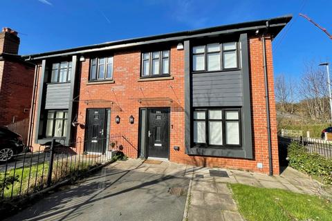 3 bedroom semi-detached house for sale, Northbank Gardens, Burnage