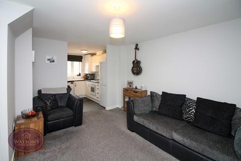 2 bedroom terraced house for sale - Orchil Street, Giltbrook, Nottingham, NG16