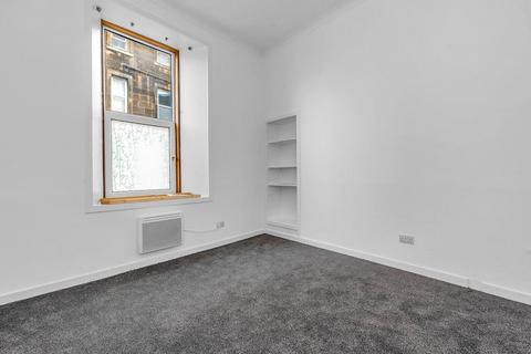 1 bedroom apartment for sale, Lindsay Road, Leith, Edinburgh, EH6