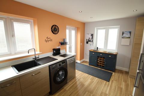 2 Daisy Close, Lutterworth, LE17 4GY