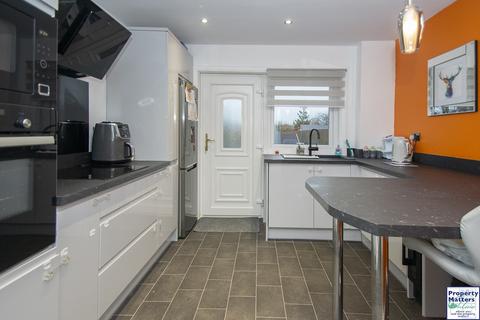 8 Annick Drive, Dreghorn, Irvine, KA11 4EW